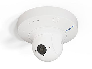 Mobotix Mx-p71B-8DN100