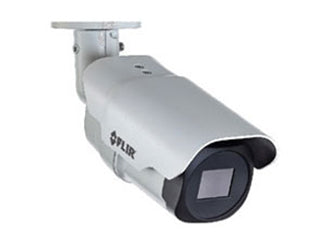 FLIR FB-618-ID-S9 (2026)