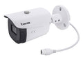 Vivotek IB9388-HT