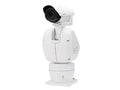 Hanwha TNU-4041T (EUS)