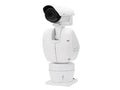 Hanwha TNU-4051T (EUS)