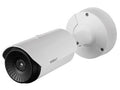 Hanwha TNO-3030T (EUS)