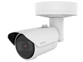 Hanwha XNO-A8084R