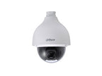 Dahua DH-SD50432GB-HNR