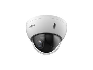 Dahua DH-SD22204DB-GNY