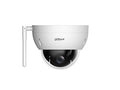 Dahua DH-SD22204DB-GNY-W