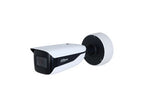 Dahua  IPC-HFW71242HP-Z-2712-X