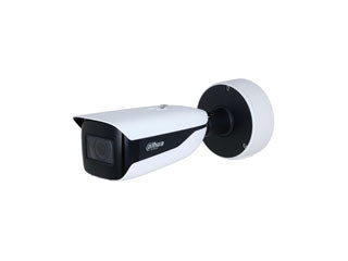 Dahua  IPC-HFW71242HP-Z-2712-X