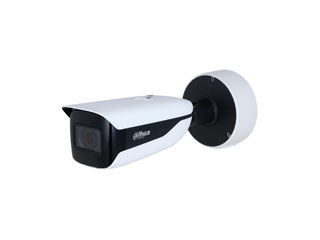Dahua DH-IPC-HFW7842H-Z-X