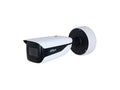 Dahua DH-IPC-HFW7842H-Z-X