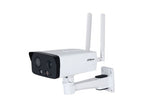 Dahua IPC-HFW3441DG-AS-4G-EAU-B 28