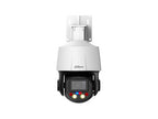 Dahua DH-SD3E405DB-GNY-A-PV1