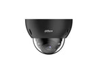 Dahua IPC-HDBW5442EP-ZE-2712-S3blac