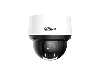 Dahua DH-SD4A216DB-HNY