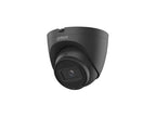 Dahua IPC-HDW2541TP-S-28B-S2-Black
