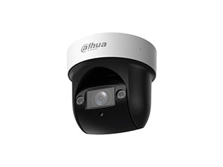Dahua DH-SD29204DB-GNY