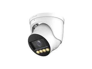 Dahua IPC-HDW5449HP-ZE-LED-S2