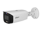 Dahua IPC-HFW3849T1P-ZAS-PV-S5