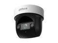 Dahua DH-SD29204DB-GNY-W