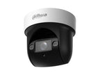 Dahua DH-SD29204DB-GNY-W