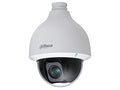 Dahua DH-SD50225DB-HNY