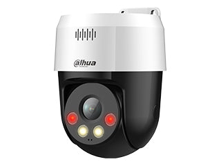 Dahua DH-SD2A500NB-GNY-A-PV