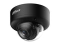 Dahua DH-IPC-HDBW5859E1-Z4E-IL-Black
