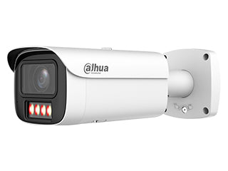 Dahua DH-IPC-HFW5859E1-ZE-IL