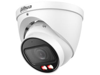 Dahua DH-IPC-HDW5859T-ZE-IL