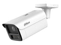 Dahua DH-IPC-HFW5459Z-ZHE-PV-PRO