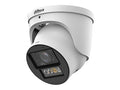 Dahua DH-IPC-HDW5859H-ZE-PV-PRO