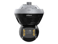 Dahua DH-PSDW8852SP-A180-D440-DC36V