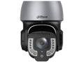 Dahua DH-SD8X842FA-HNF