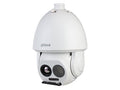 Dahua DHI-TPC-SD5441-TB50Z45-DC-S24-M