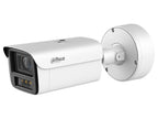 Dahua DH-IPC-HFW7459Z1-Z4-PV-X