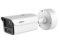 Dahua DH-IPC-HFW7859Z1-Z7-PV-X