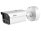Dahua DH-IPC-HFW7859Z1-Z7-PV-X