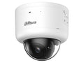 Dahua DH-IPC-HDBW7859Z-Z4-PV-X
