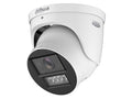 Dahua DH-IPC-HDW5459H-ZE-PV-PRO-ATC
