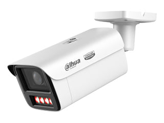 Dahua DH-IPC-HFW5459Z-Z4HE-PV-PRO-ATC