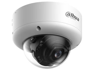 Dahua DH-IPC-HDBW5459E1-ZE-IL-ATC