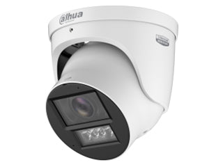 Dahua DH-IPC-HDW5859H-ZE-PV-PRO-ATC