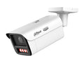 Dahua DH-IPC-HFW5859Z-Z4HE-PV-PRO-ATC