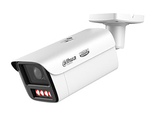 Dahua DH-IPC-HFW5859Z-Z4HE-PV-PRO-ATC