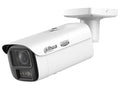 Dahua DH-IPC-HFW5859E1-Z4E-IL-ATC