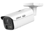 Dahua DH-IPC-HFW5859E1-Z4E-IL-ATC