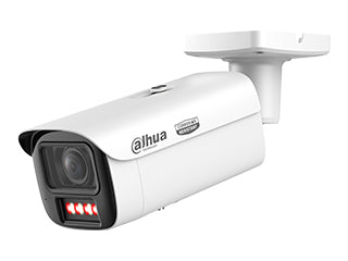 Dahua DH-IPC-HFW5859E1-ZE-IL-ATC