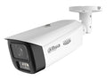Dahua DH-IPC-HFW5859T1P-ASE-PV-0280B-PRO-ATC