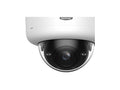 Dahua DH-IPC-HDBW7459Z-Z-PV-X-ATC