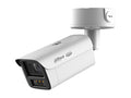 Dahua DH-IPC-HFW7859Z1-Z-PV-X-ATC